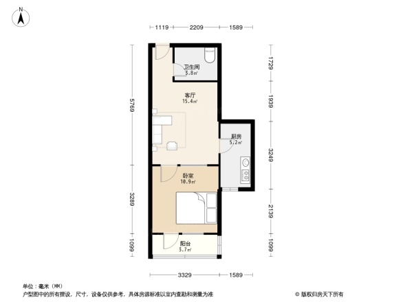 车站中里户型图