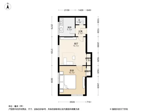 汽北小区户型图