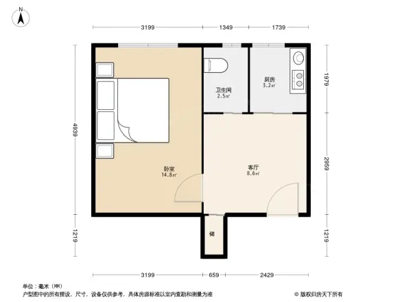 东直门南大街户型图