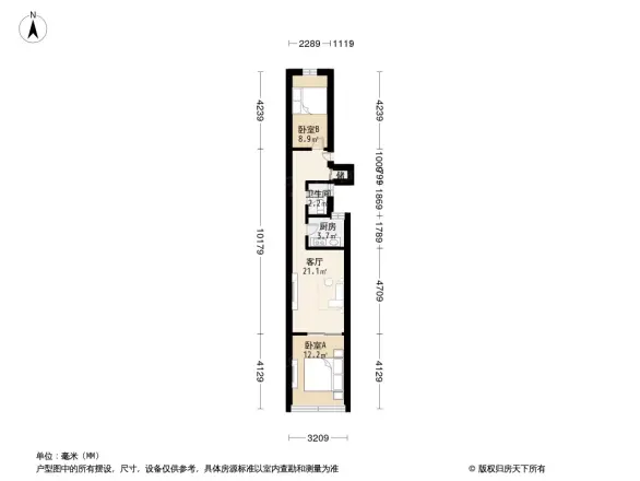 挂甲屯户型图