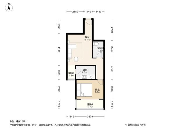 南竹杆胡同户型图