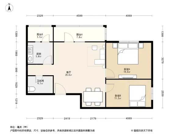 北洼路25号院