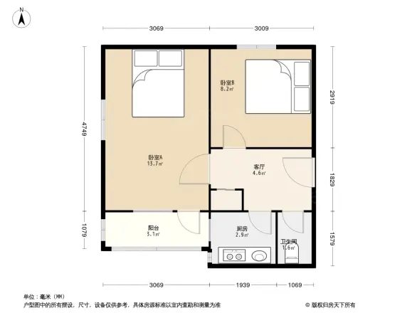 工体北里户型图