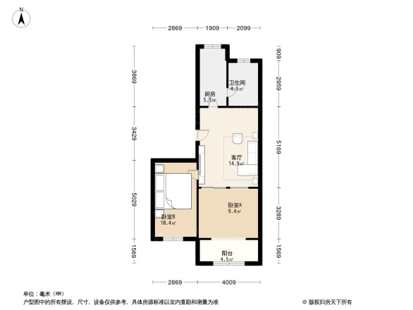 前进花园石门苑