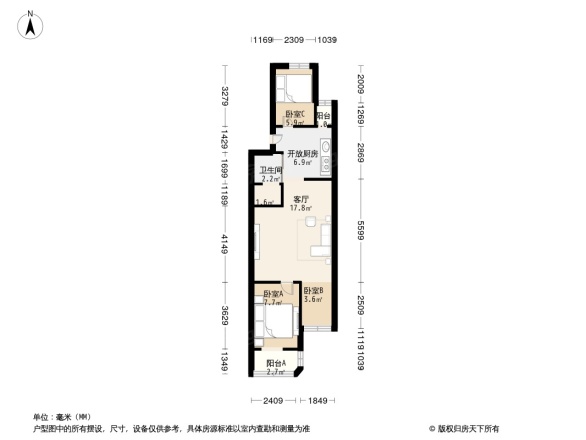 暂安处户型图