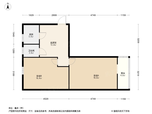 花园路14号院