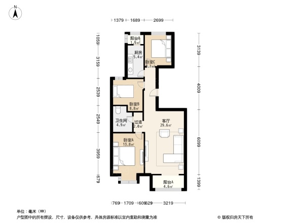 万通天竺新新家园户型图
