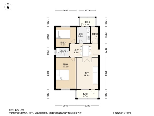 圆明园西路3号院