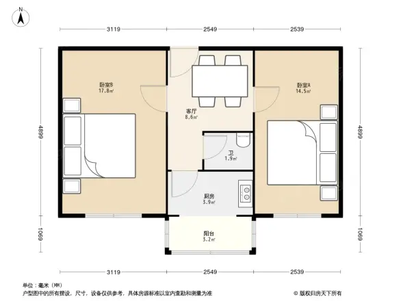 建国街二里户型图