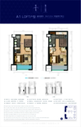 梵华里·云锦&云玺2室2厅2卫建面47.07㎡