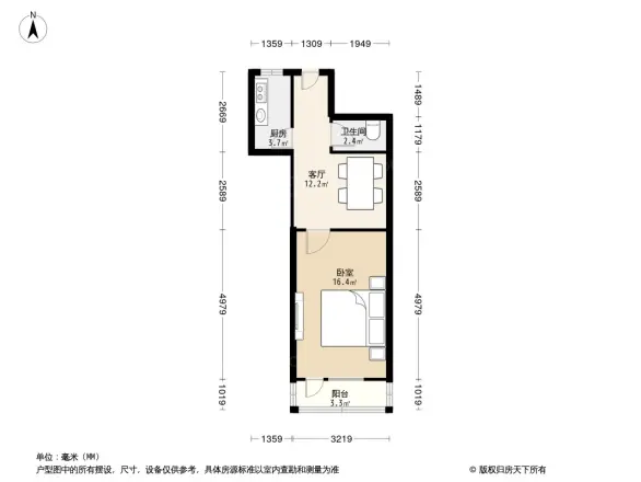 万泉庄1号院户型图