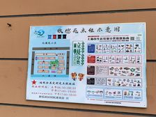 五楼复六楼,带阁楼,带三个大露台,满五,看房方便。