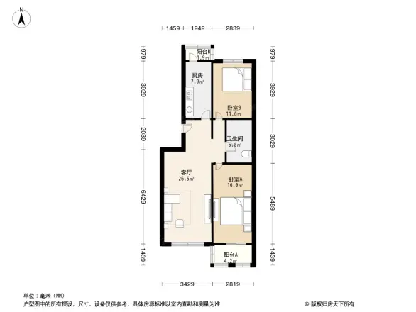 龙跃苑二区户型图