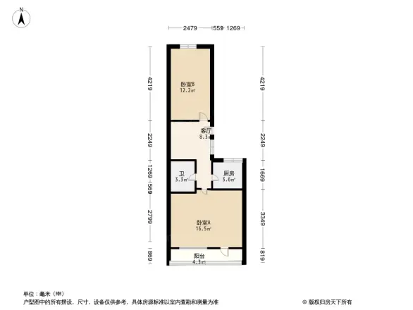 灯市口小区户型图