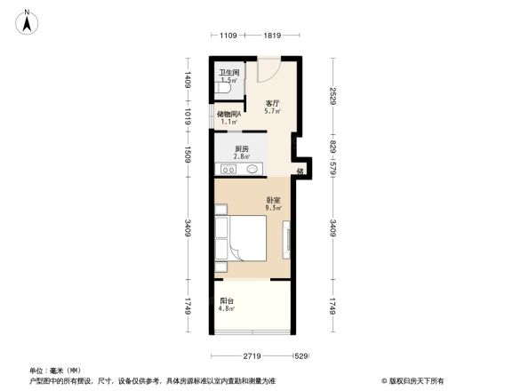 新德街35号院