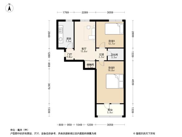 外交部街33号院户型图