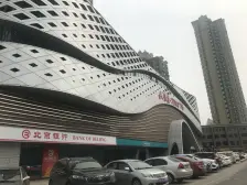 楼下就是大商场 配套挺成熟 南向 采光好