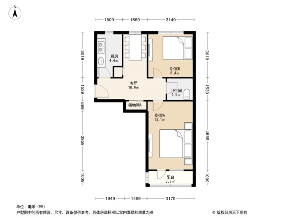 圆明园西路3号院