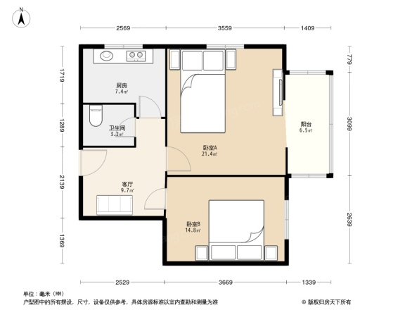 建国街二里户型图