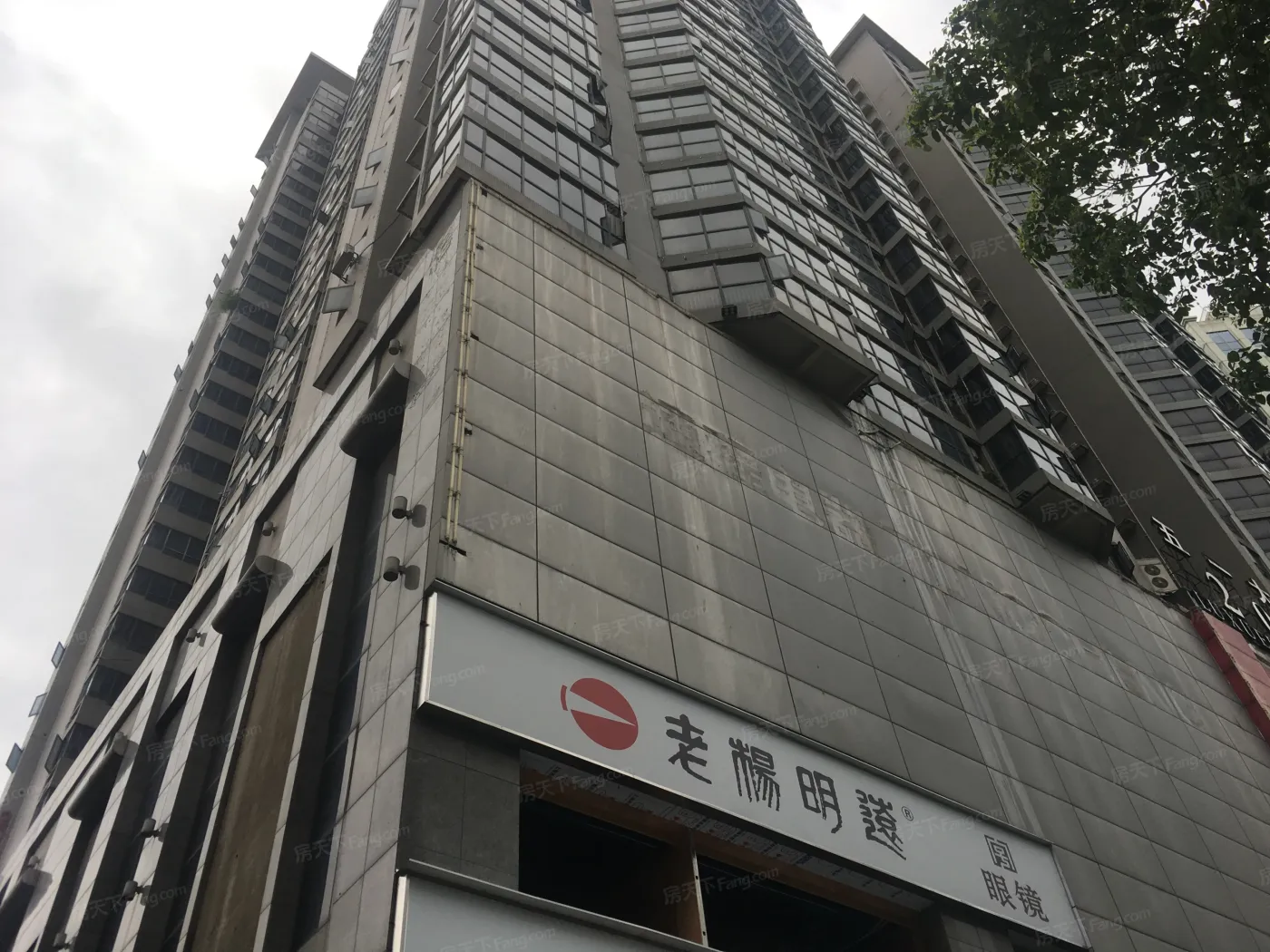五一大道202图片相册,户型图,样板间图,装修效果图,实景图-长沙房天下