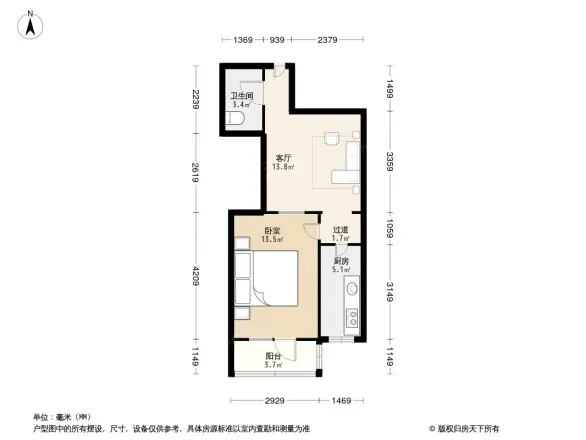 西四环中路41号院户型图