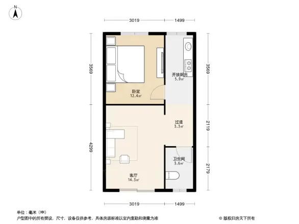 菊儿胡同户型图