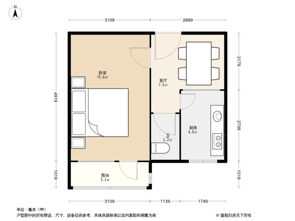 北沙滩1号院