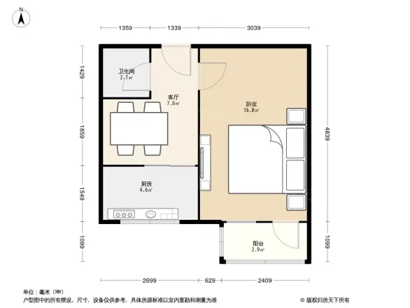 西三环北路82号院