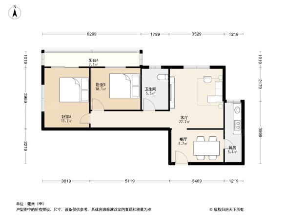 和平里东街户型图