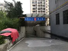 西现代城 南北通透 大两室 精装修