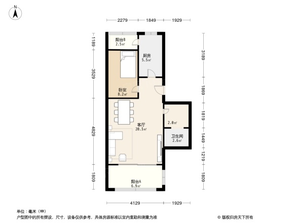 前进花园石门苑