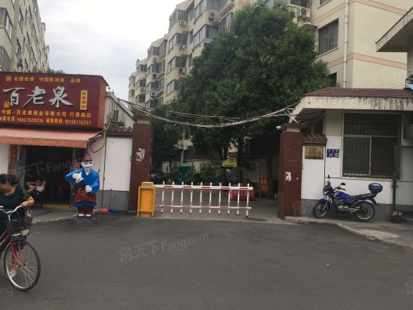 临涧南路26号院实景图