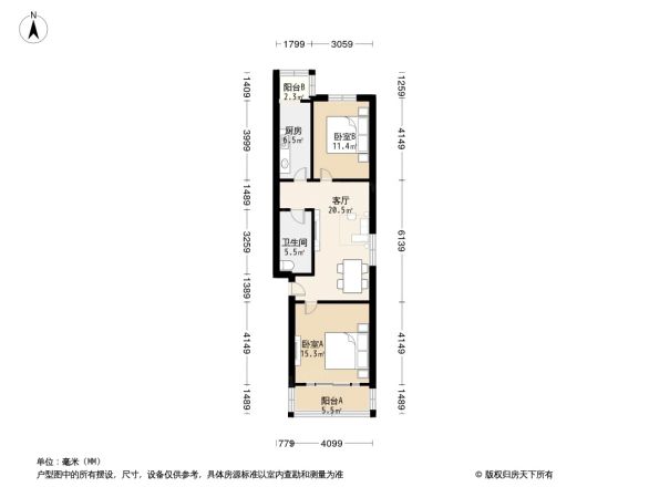 玉桥西里70号院户型图