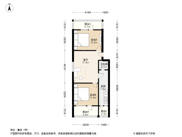 酒仙桥一街坊