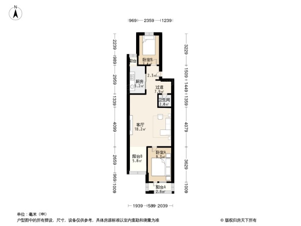 暂安处户型图
