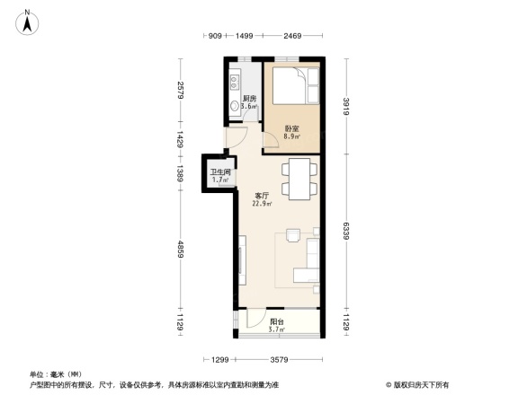 芳园南里户型图