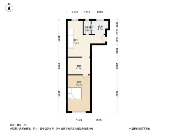 中铁十六局宿舍