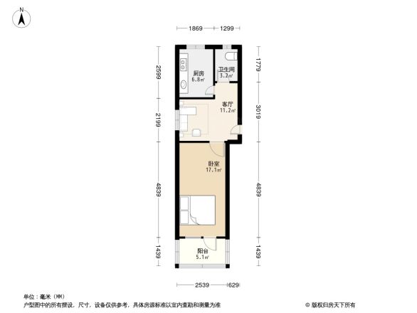 厂洼西街1号院户型图