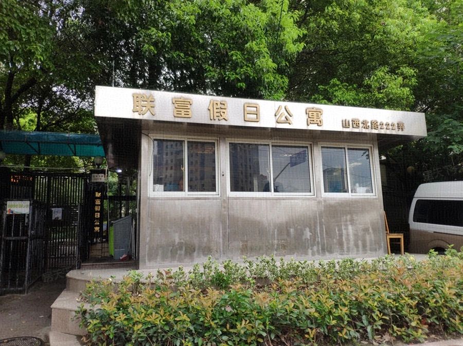 小区相关图