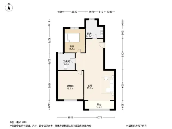 首创光和城