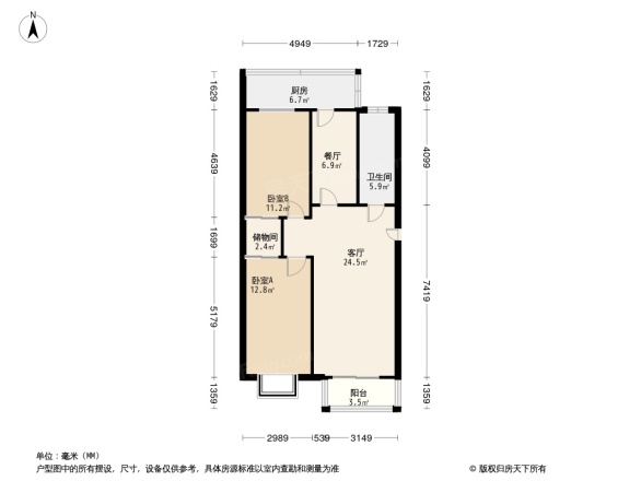 颐安花园西区