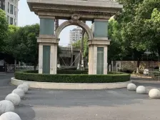 巴黎风情 带八角窗的景观房 楼层好位置好