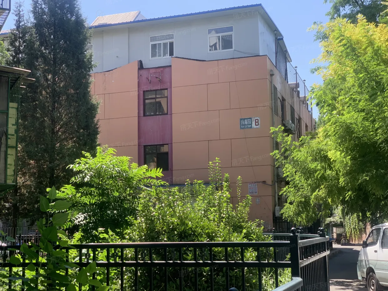 【北京南露园小区,二手房,租房】- 北京房天下