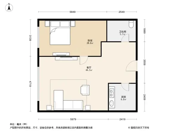 世纪金源国际公寓户型图