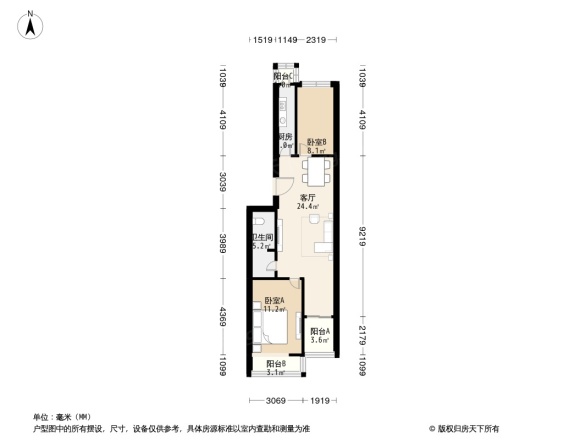 看丹路6号院户型图
