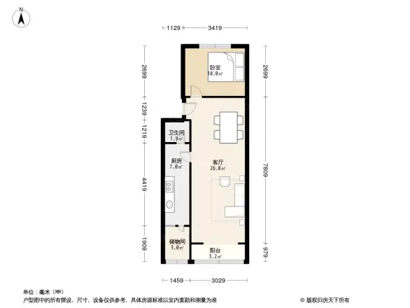 西辛北区户型图