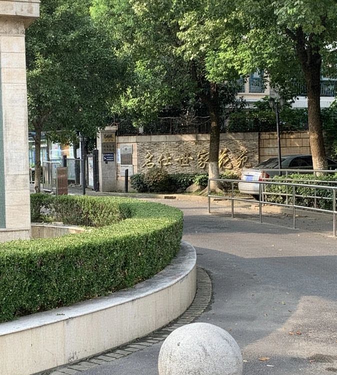 小区相关图