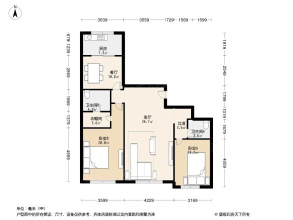保利中央公园户型图
