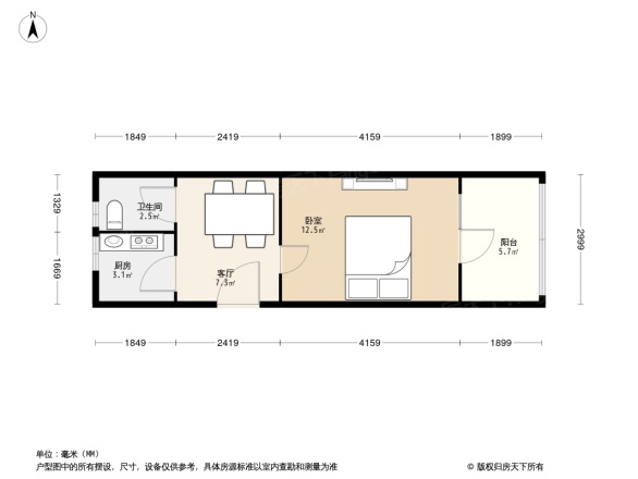 机械研究院西区户型图