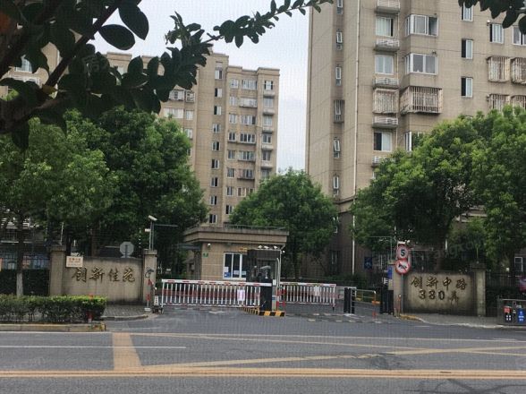 创新佳苑实景图